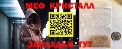 гашиш Краснокаменск