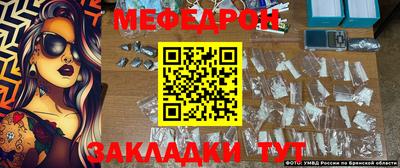 ГАЛЛЮЦИНОГЕННЫЕ ГРИБЫ Краснодар