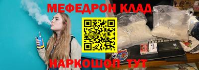 гашиш Краснокаменск