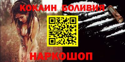 ГАЛЛЮЦИНОГЕННЫЕ ГРИБЫ Краснодар