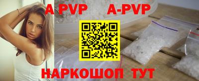 ГАЛЛЮЦИНОГЕННЫЕ ГРИБЫ Краснодар