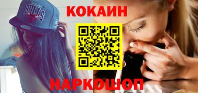 гашиш Краснокаменск
