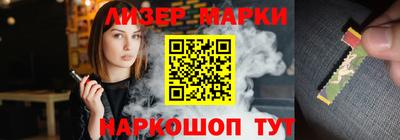 амфетамин Краснознаменск