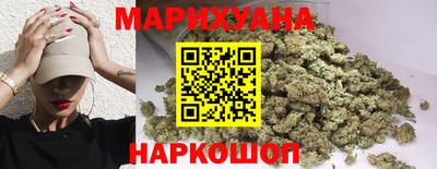 амфетамин Краснознаменск
