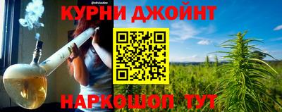 ГАЛЛЮЦИНОГЕННЫЕ ГРИБЫ Краснодар