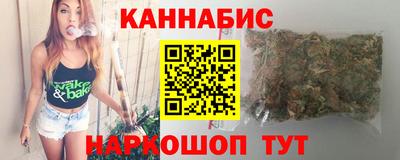 амфетамин Краснознаменск