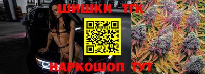 амфетамин Краснознаменск