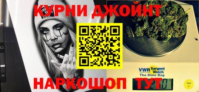 ГАЛЛЮЦИНОГЕННЫЕ ГРИБЫ Краснодар