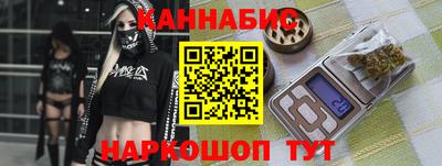 ГАЛЛЮЦИНОГЕННЫЕ ГРИБЫ Краснодар