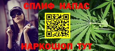 ГАЛЛЮЦИНОГЕННЫЕ ГРИБЫ Краснодар