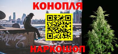 амфетамин Краснознаменск