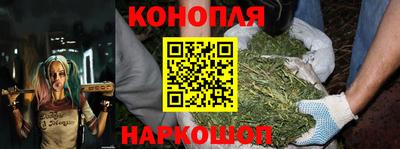 ГАЛЛЮЦИНОГЕННЫЕ ГРИБЫ Краснодар