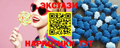 гашиш Краснокаменск