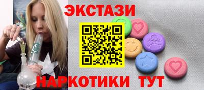 гашиш Краснокаменск