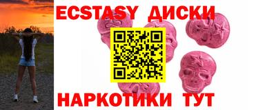 гашиш Краснокаменск