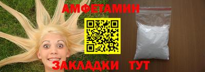 гашиш Краснокаменск