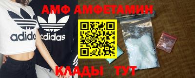 ГАЛЛЮЦИНОГЕННЫЕ ГРИБЫ Краснодар