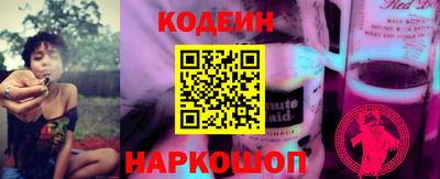 гашиш Краснокаменск