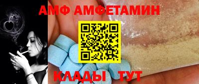 гашиш Краснокаменск
