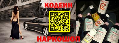 ГАЛЛЮЦИНОГЕННЫЕ ГРИБЫ Краснодар