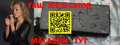 ГАЛЛЮЦИНОГЕННЫЕ ГРИБЫ Краснодар