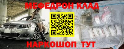 гашиш Краснокаменск